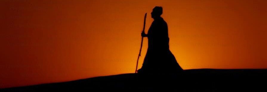 Geeta Dhara – My Path