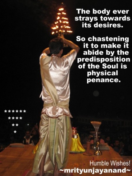 The body ever strays towards its desires....!!! - Geeta Dhara - My ...